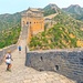 Robie places 10th at the Great Wall of China marathon