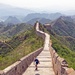 Robie places 10th at the Great Wall of China marathon