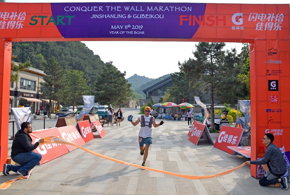 Robie places 10th at the Great Wall of China marathon