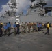 Amphibious Ready Group, Marine Expeditionary Unit Exercise