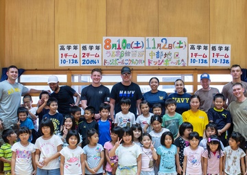 Junior Sailor Association visits Children’s Center of Okinawa