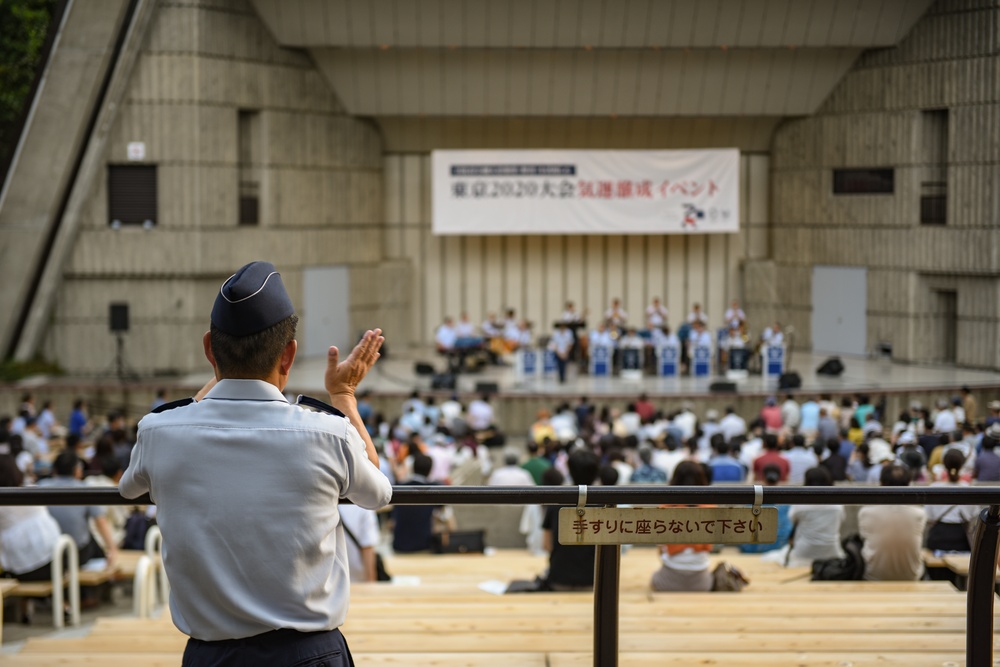 USAF, JASDF Band perform near Emperor's Palace