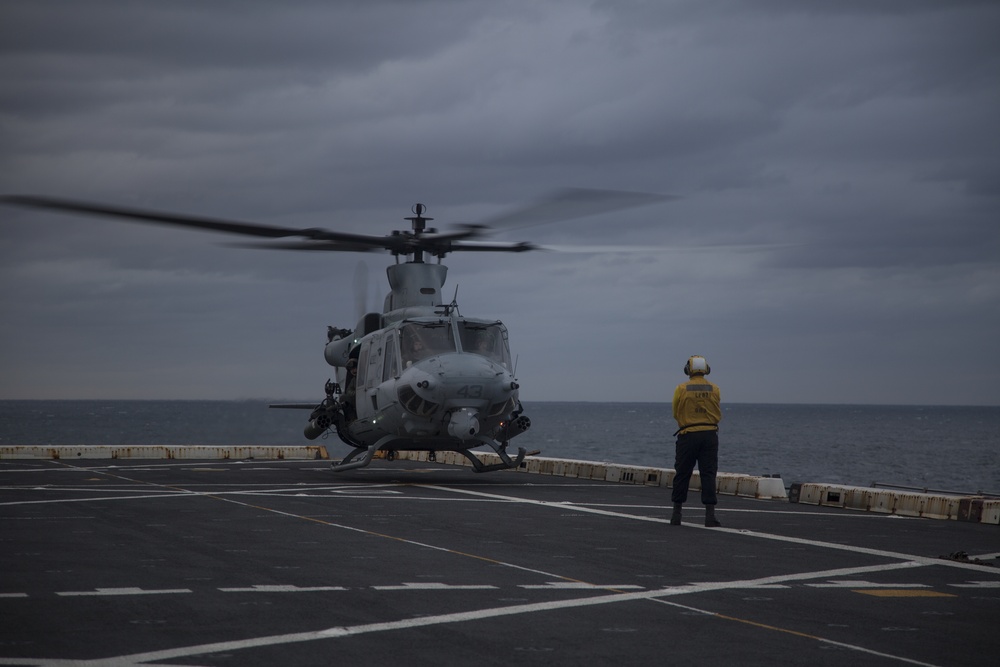 Come in ground control