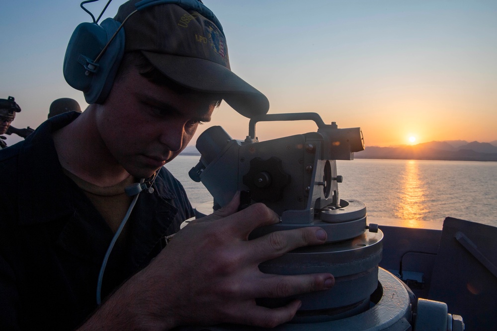 John P. Murtha Tiran Strait Transit