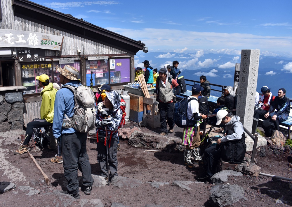 Camp Zama FMWR offers tours to climb Mount Fuji, Japan’s tallest peak