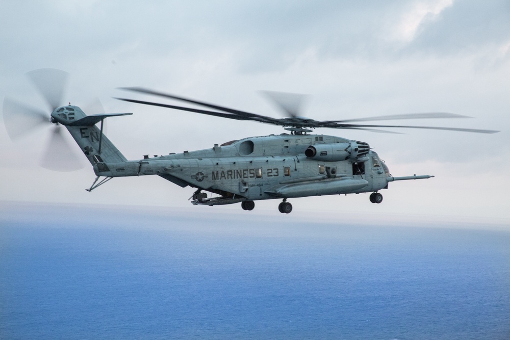 US Marine CH-53 takes flight over the coast of Honduras