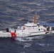 Coast Guard Cutter Angela McShan