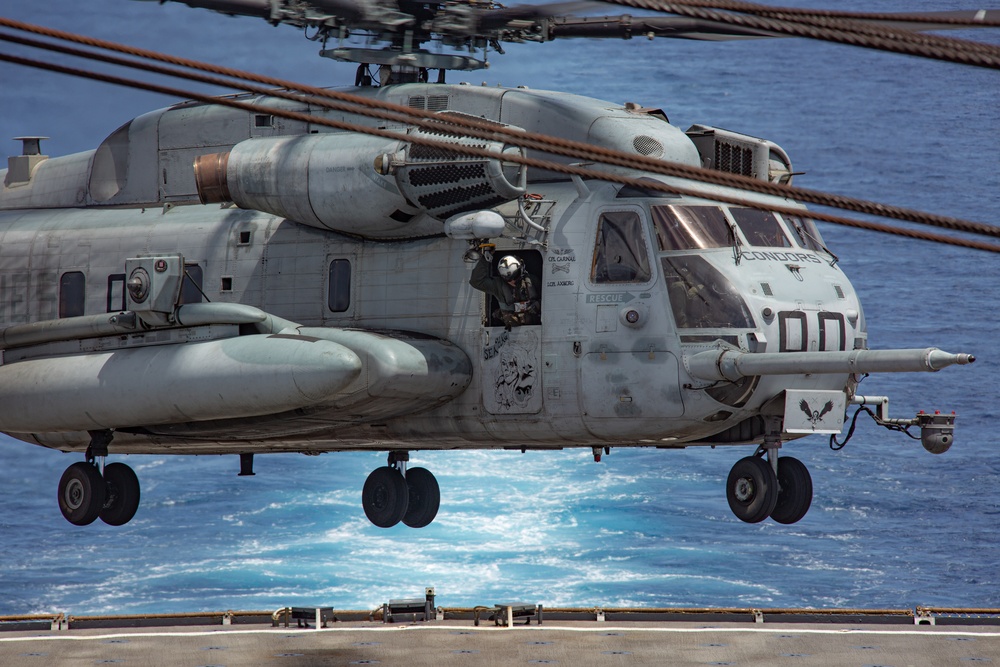 US Marine test helicopter landings aboard Carter Hall in Latin America