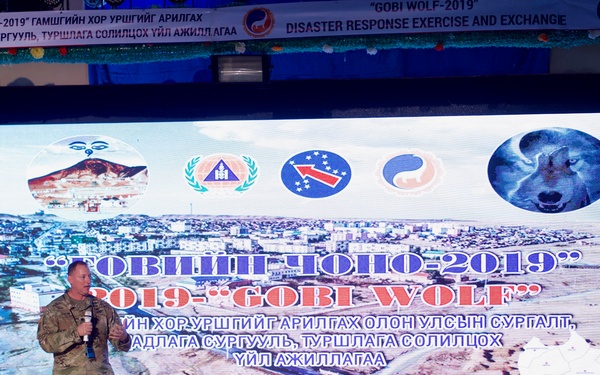 Gobi Wolf 2019 wraps up in Mongolia
