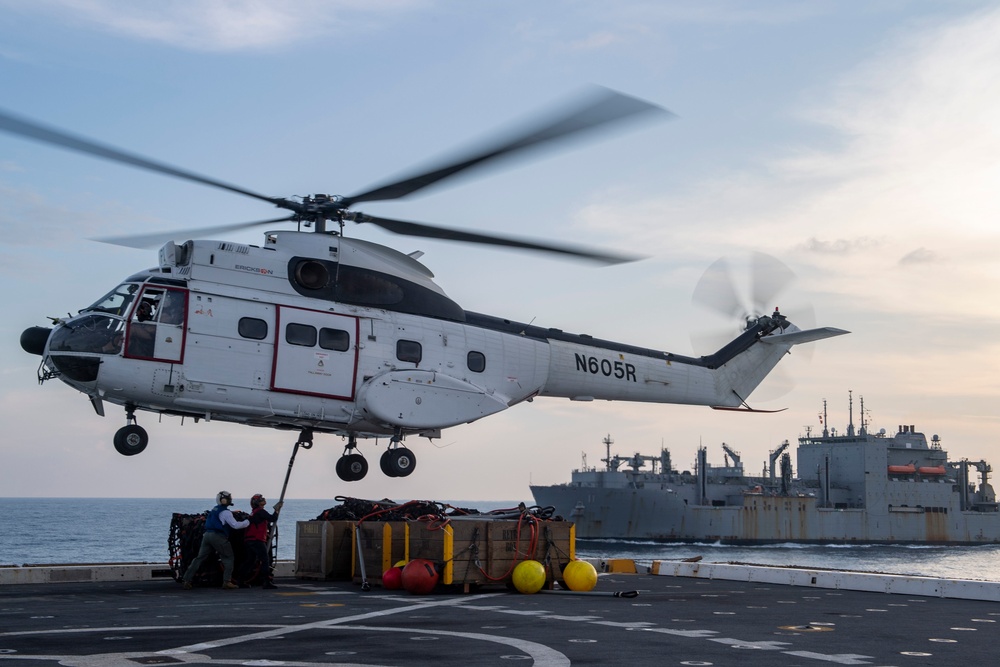 John P. Murtha Vertical Replenishment