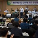 PACAF Band hits all the right notes with ROK Tour