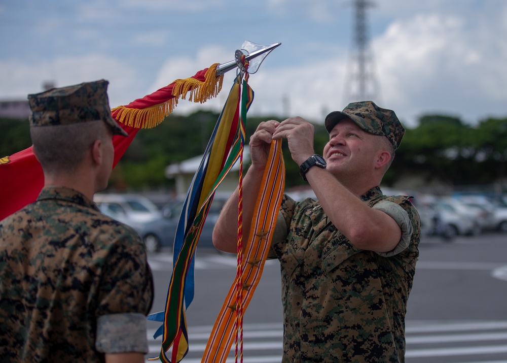 12th Marine Regiment 92nd Anniversary Battle Colors Rededication Ceremony