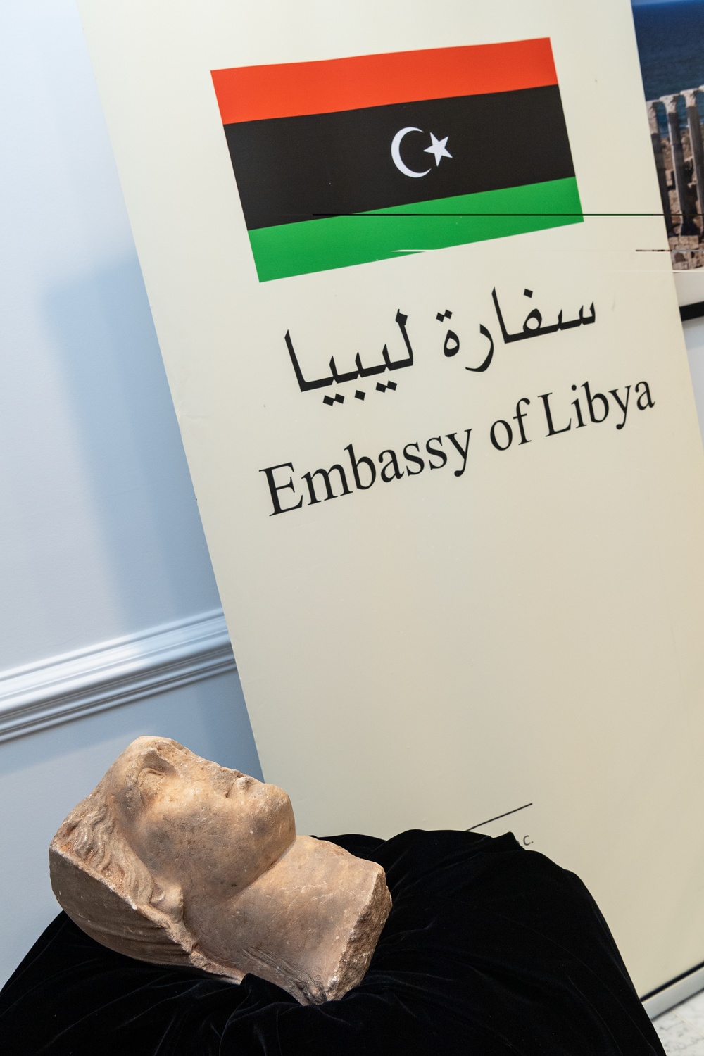 ICE returns sixth century marble statue to Libya
