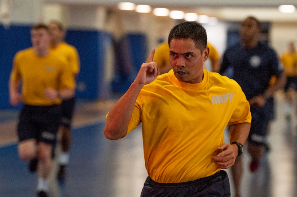 Recruit Training Command