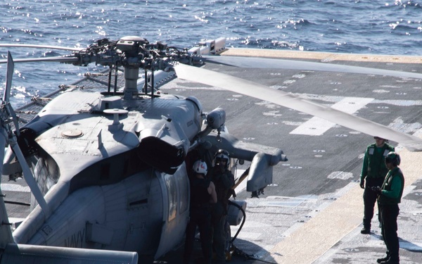 America is underway conducting routine operations in the eastern Pacific.