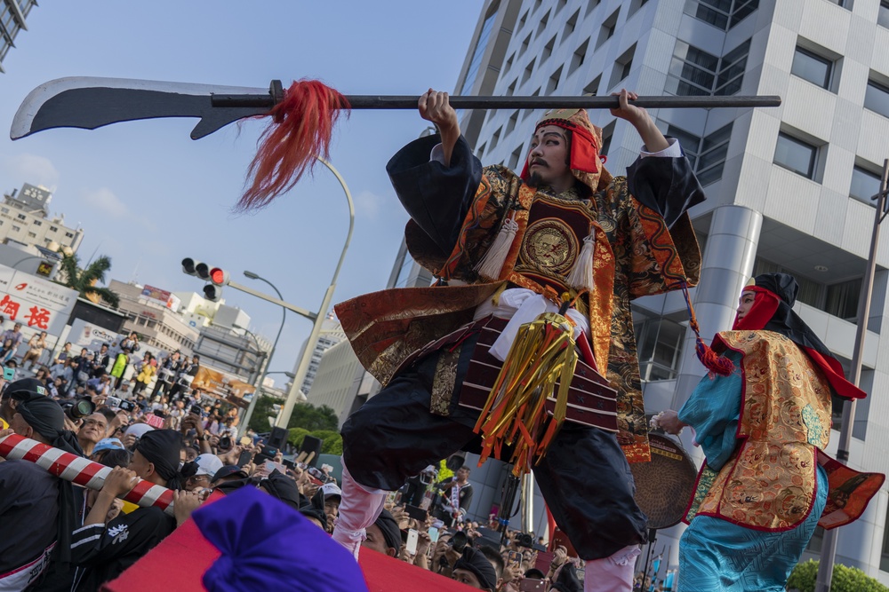 The 49th Annual Naha Great Tug-of-War Festival