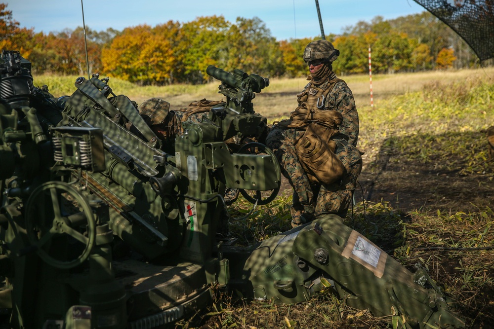 Fire Mission during the Artillery Relocation Training Program 19.3