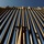 Border Wall Construction near Yuma, Arizona Border Wall Construction near Yuma, Arizona