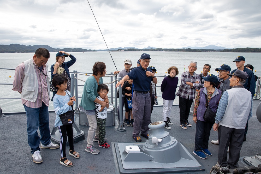 Local Uki city residents take a tour of USS Pioneer (MCM 9)