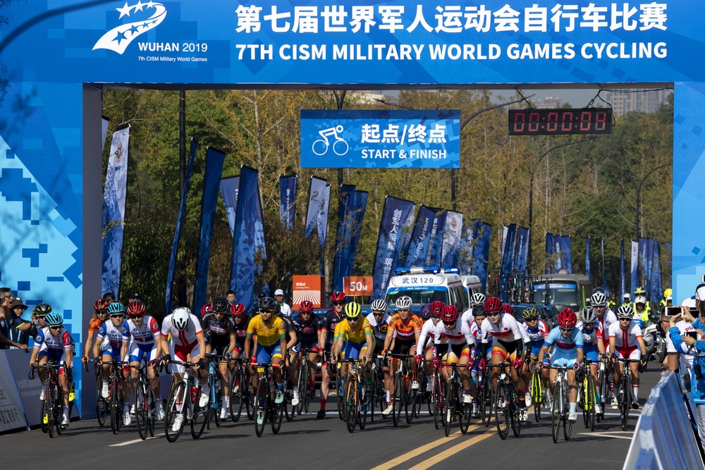 2019 CISM Miilitary World Games Women's Cycling