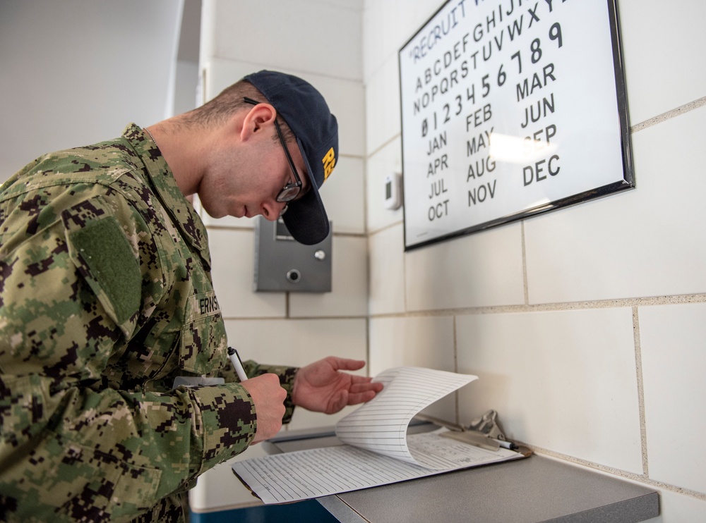 Recruit Training Command