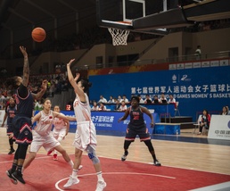 Military World Games Women's Basketball Competition