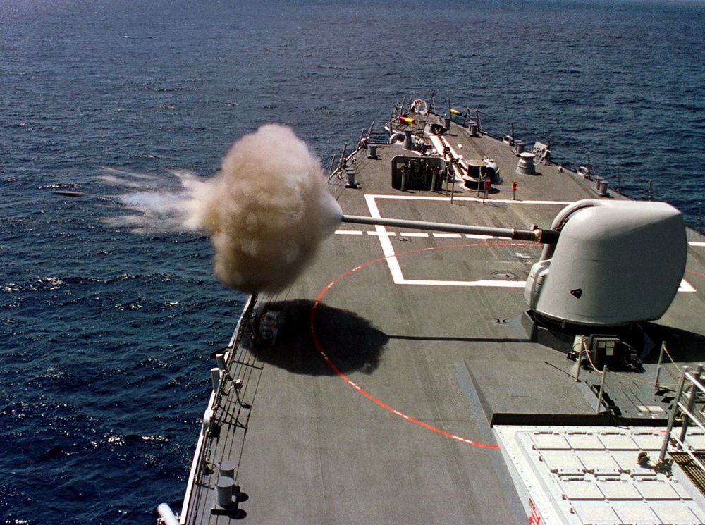 Joint venture forges repair capability for naval gun system