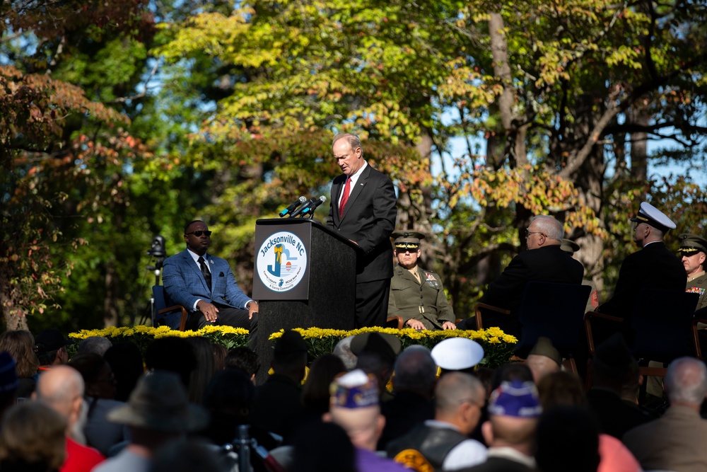 36th Beirut Memorial Observance Ceremony