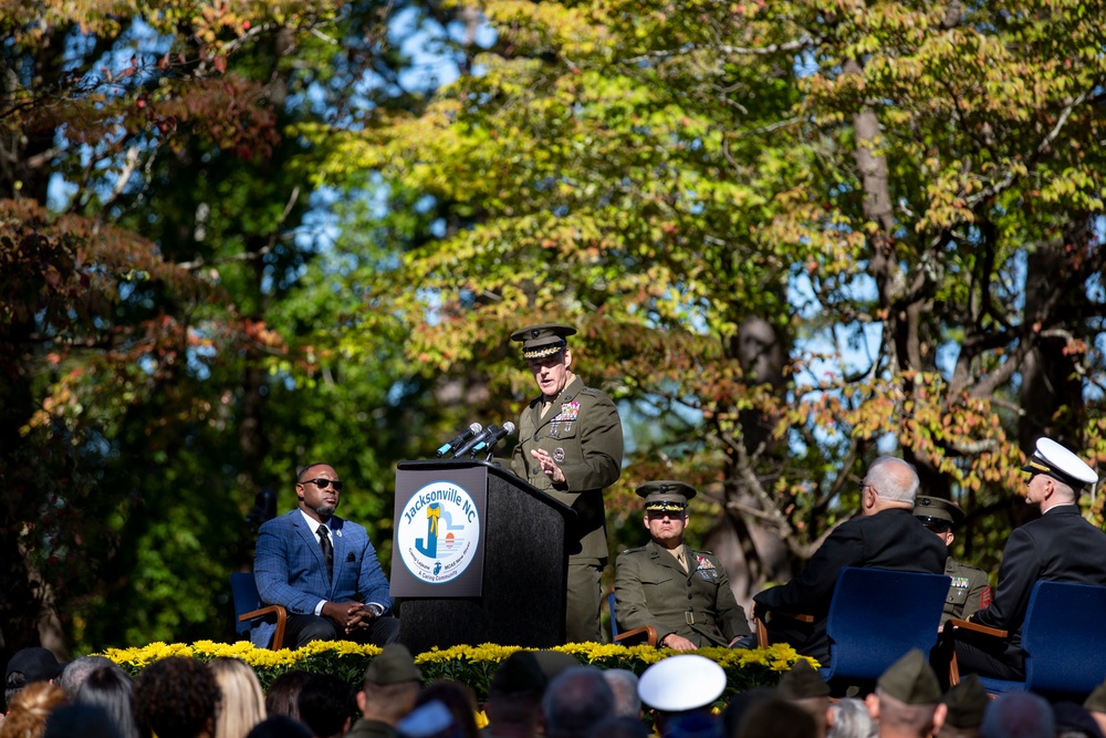 36th Beirut Memorial Observance Ceremony