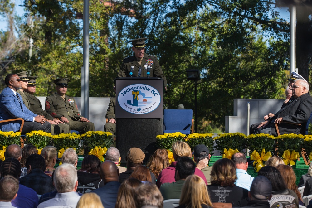 36th Beirut Memorial Observance Ceremony