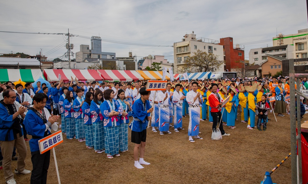 Iwakuni City celebrates 63rd Iwakuni Matsuri Festival