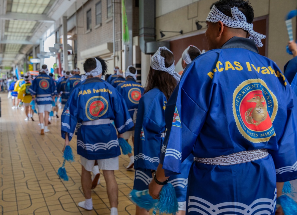 Iwakuni City celebrates 63rd Iwakuni Matsuri Festival