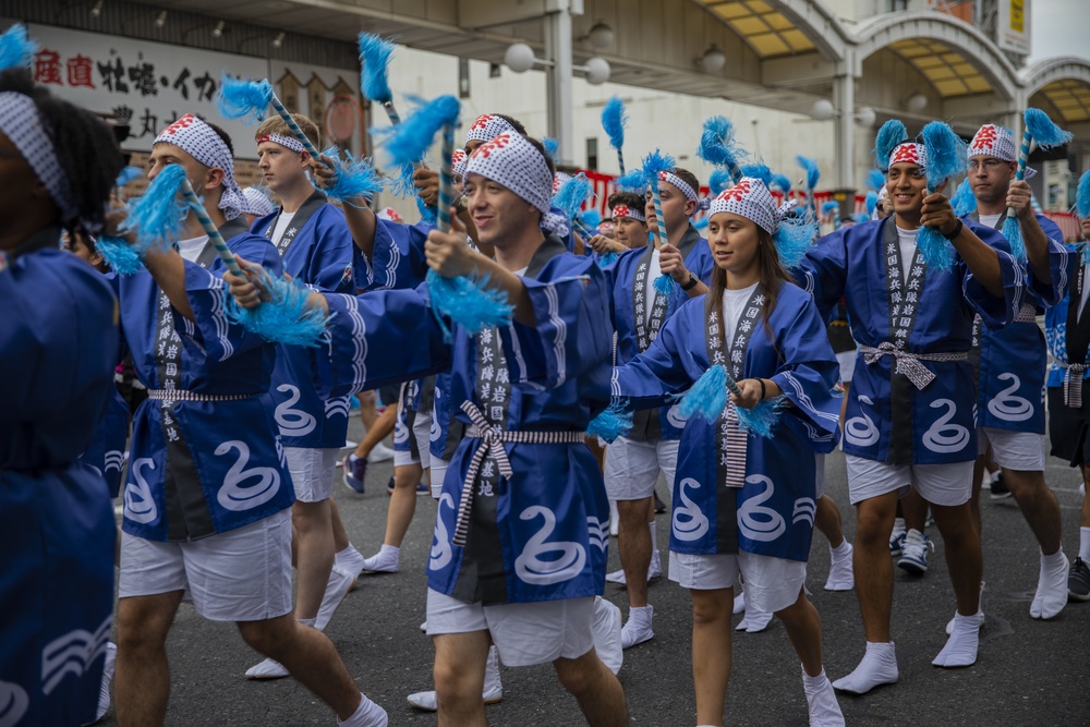 Iwakuni City celebrates 63rd Iwakuni Matsuri Festival