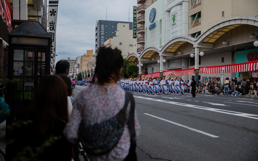 Iwakuni City celebrates 63rd Iwakuni Matsuri Festival