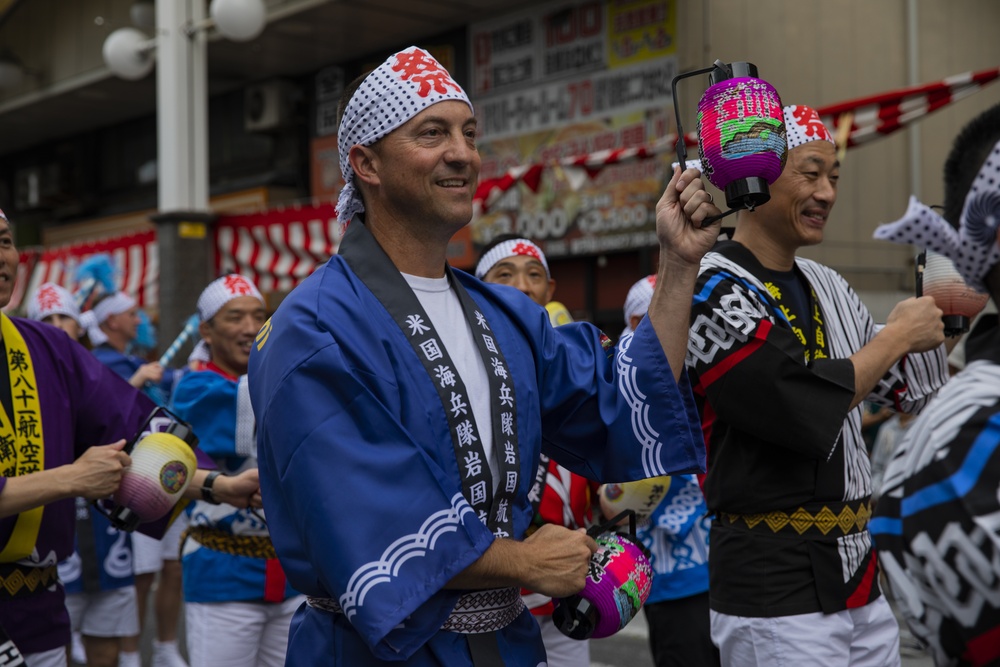 Iwakuni City celebrates 63rd Iwakuni Matsuri Festival