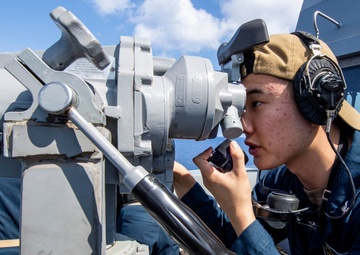 John P. Murtha Watchstanding