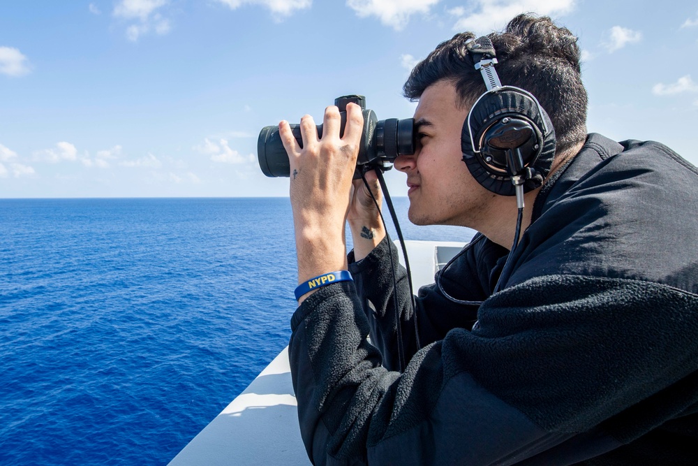 John P. Murtha Watchstanding