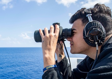 John P. Murtha Watchstanding