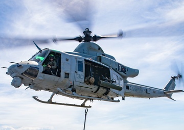 Vertical Resupply aboard USS John P. Murtha