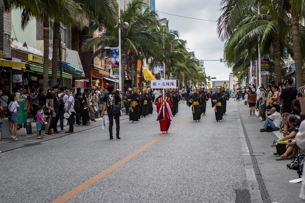 Okinawa local and US communities celebrate Ryukyu Dynasty Parade together