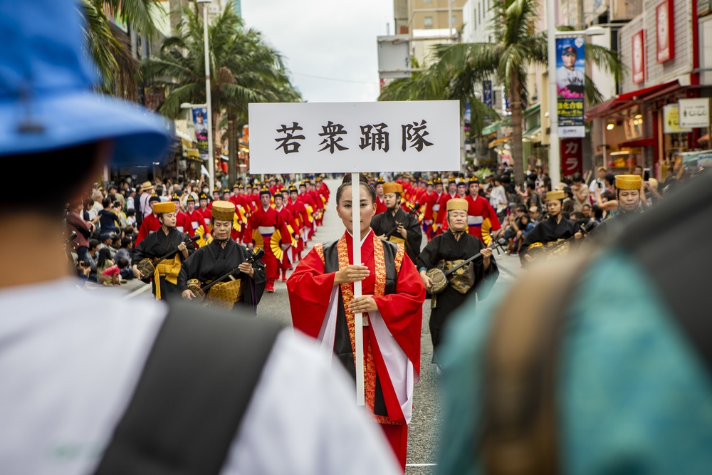 Okinawa local and US communities celebrate Ryukyu Dynasty Parade together