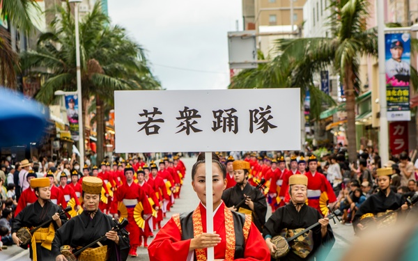 Okinawa local and US communities celebrate Ryukyu Dynasty Parade together
