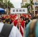 Okinawa local and US communities celebrate Ryukyu Dynasty Parade together