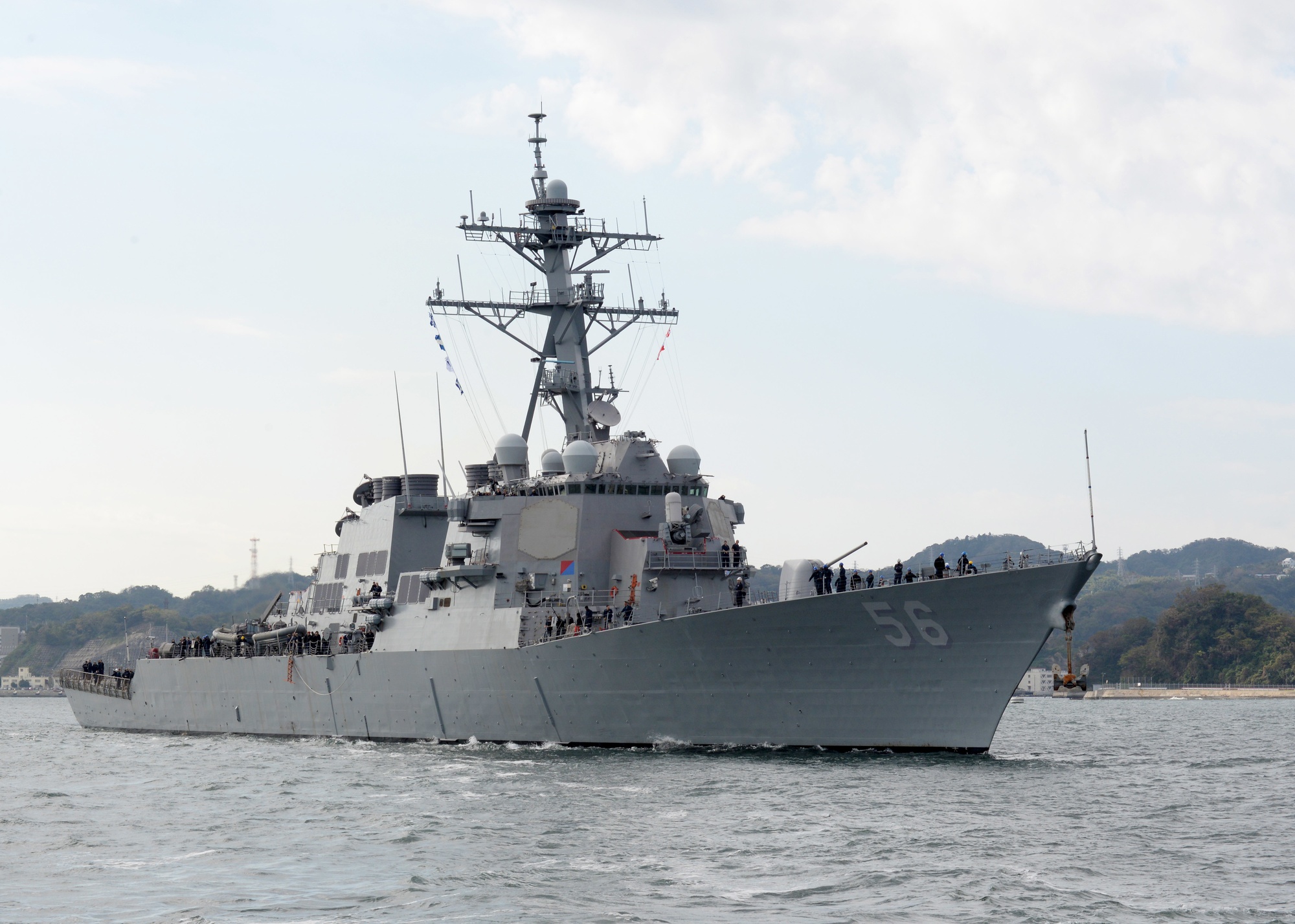 米海軍 USS DDG John S. McCain ベルトバックル USS John S. McCain (DDG 56)