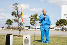 Tsunami Evacuation Drill 2019