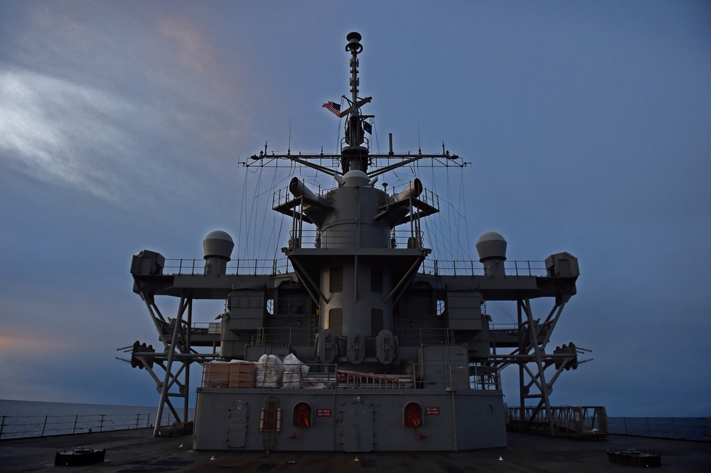 USS Mount Whitney (LCC 20)