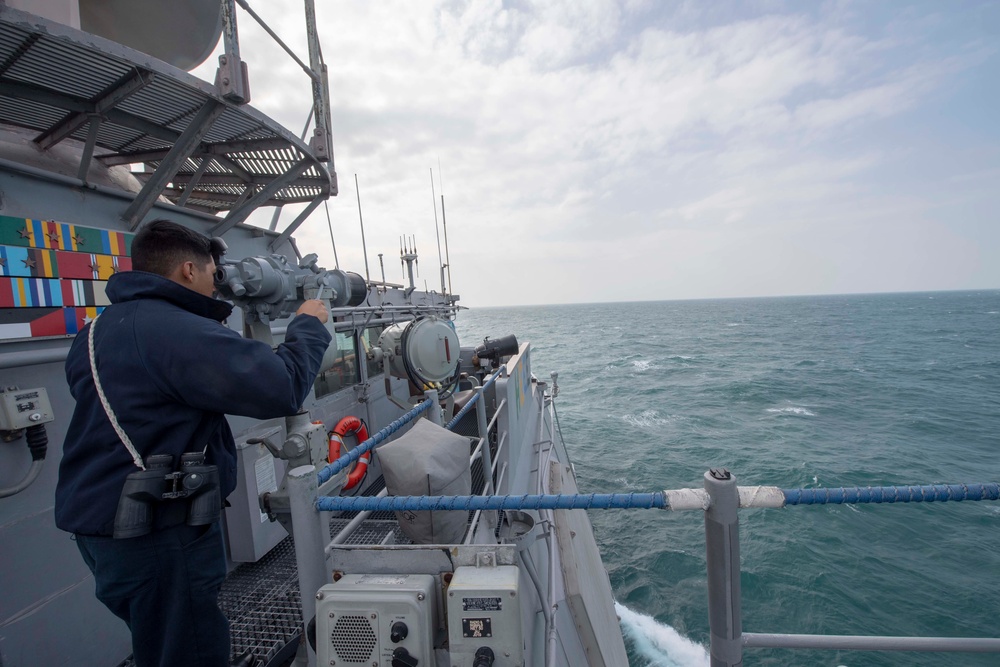 USS Antietam Maritime Security Operations