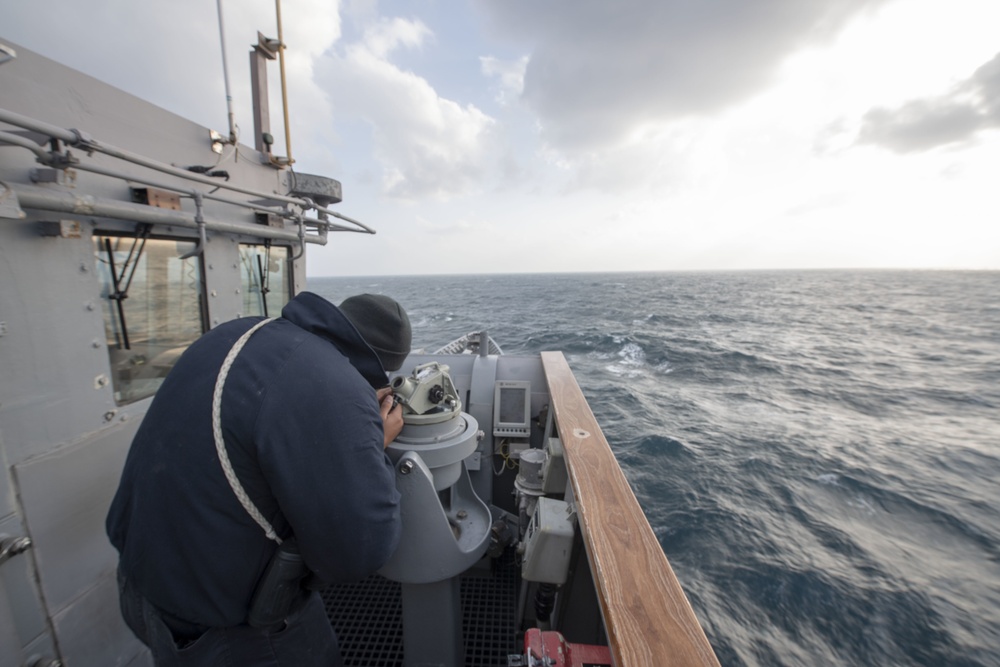 USS Antietam Maritime Security Operations