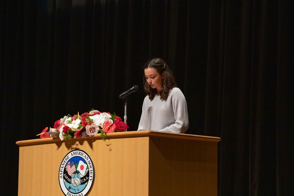 Japanese American Society Iwakuni hosts speech contest