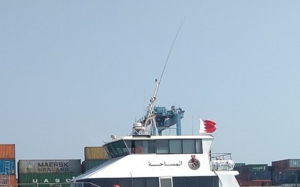 Naval Oceanography continues long-standing relationship with Bahrain
